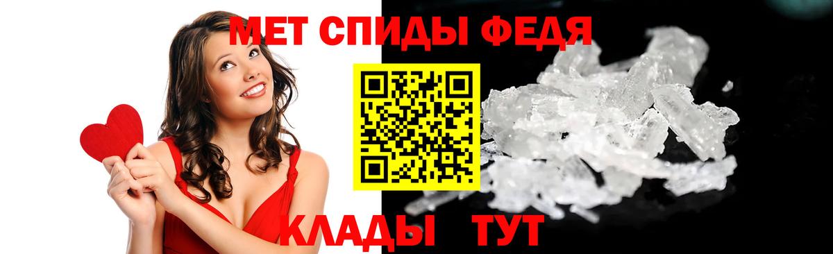 АМФ 98% Мариинск