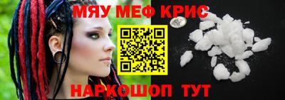 каннабис Чебоксары