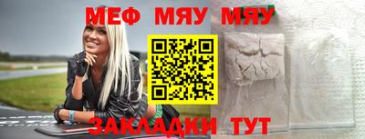 бошки Чапаевск