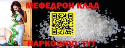 бошки Чапаевск