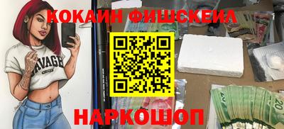 каннабис Чебоксары