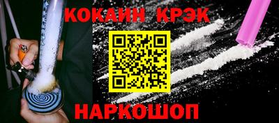 бошки Чапаевск