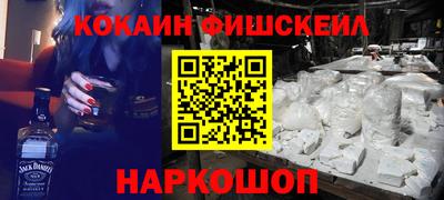 каннабис Чебоксары