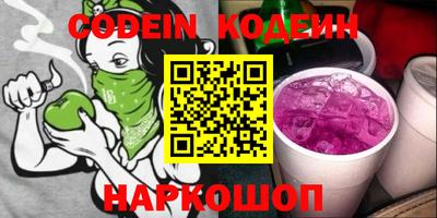 каннабис Чебоксары