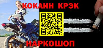 каннабис Чебоксары