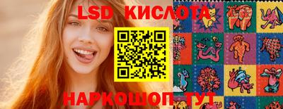 кокаин Чебаркуль