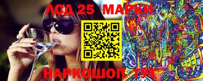 бошки Чапаевск