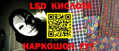 кокаин Чебаркуль