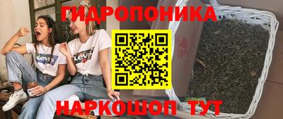 кокаин Чебаркуль