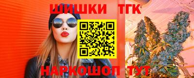 кокаин Чебаркуль