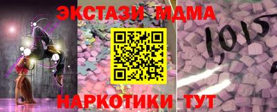 каннабис Чебоксары