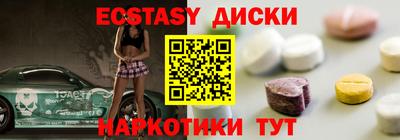 каннабис Чебоксары