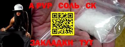 каннабис Чебоксары