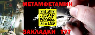каннабис Чебоксары