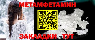 каннабис Чебоксары