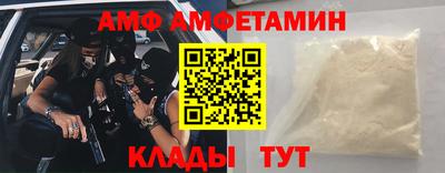 бошки Чапаевск