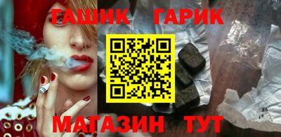 каннабис Чебоксары