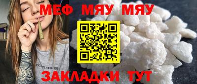 каннабис Чебоксары