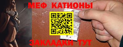 бошки Чапаевск