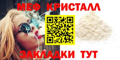 бошки Чапаевск